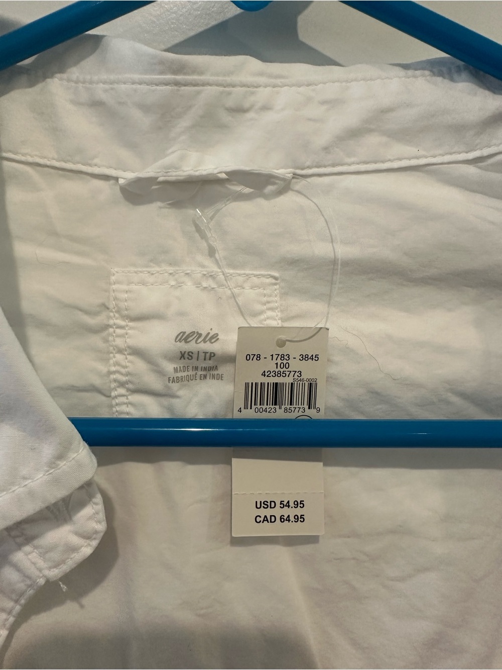 aerie White Button-Front Shirt - Picture 4 of 4